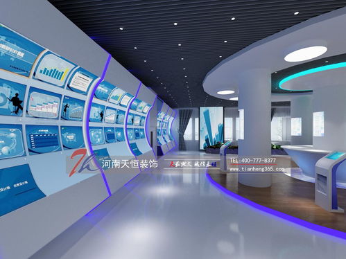 郑州展厅装修与露露集团企业展厅设计服务