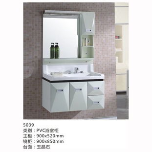 成都圣谛美家PVC浴室柜二期 创新设计，定制专属卫浴空间