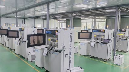 铖联科技获真成投资1.4亿元A轮融资，引领齿科全流程数字化设计服务新浪潮