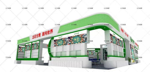 展览展厅设计搭建一站式服务 三力会展机构的专业设计之路